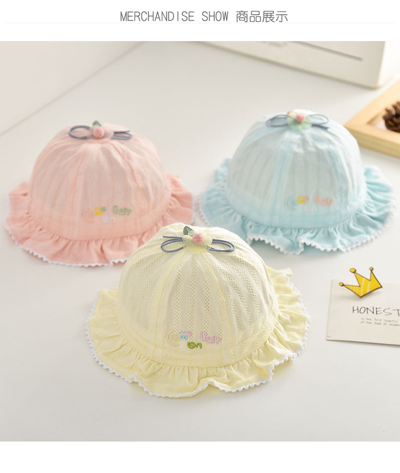 O1CN01fLyCaa253JGeDYwHA_!!2201