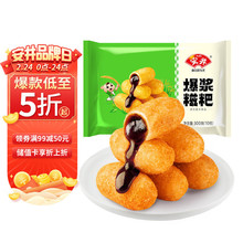 ���� ���{���� 300g 10���b Ŵ�׊A�ļt����� ��ը�՚�ը����