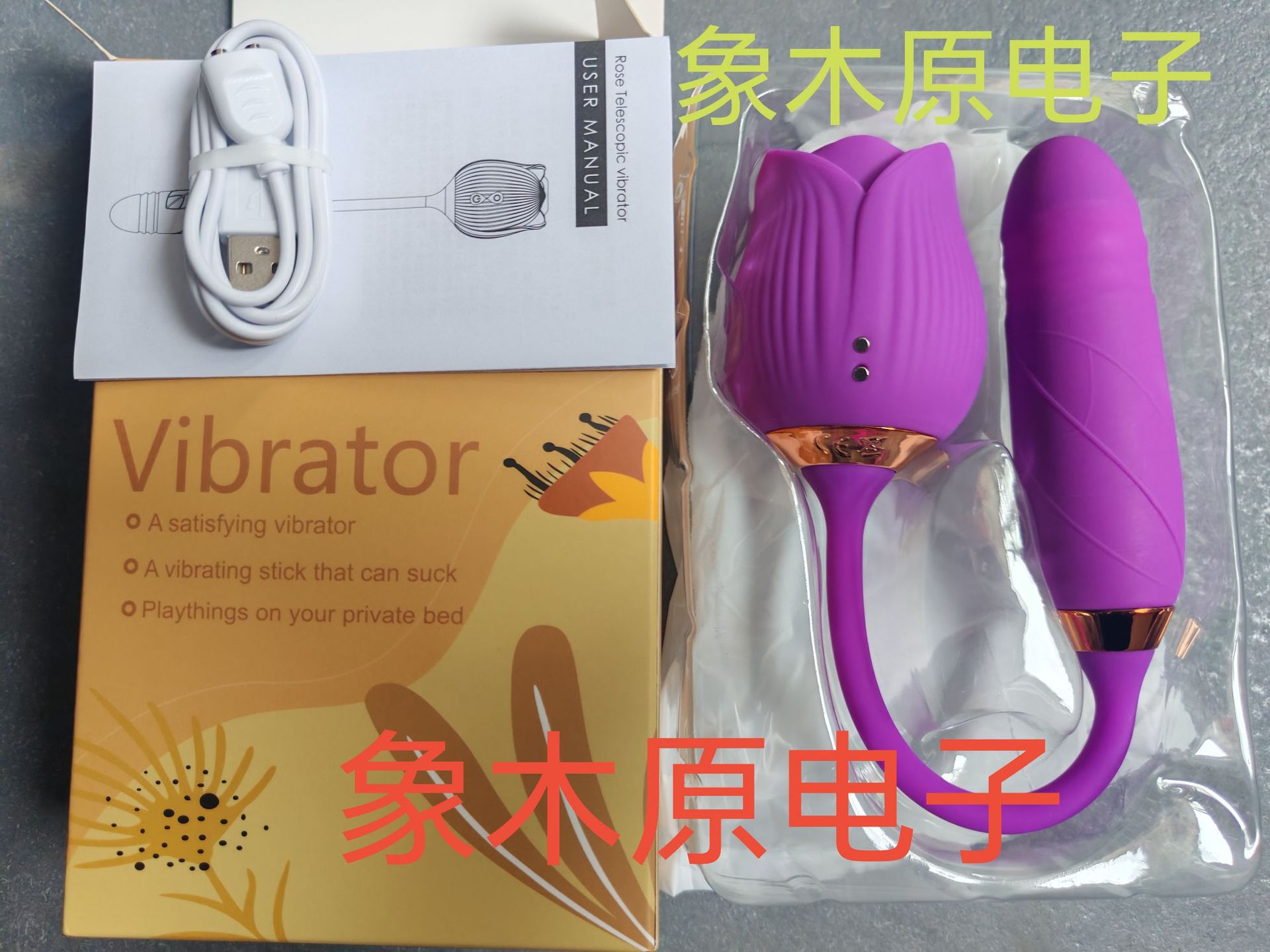 3f13625bbff149a8b882a602b45b3c