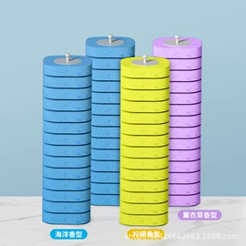 一次性马桶刷;马桶刷