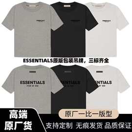 SS-22-Essentials第八季短袖跨境工厂直供美式高街宽松T恤一件代