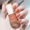 Nail polish, nude transparent gel polish for manicure, new collection, no lamp dry