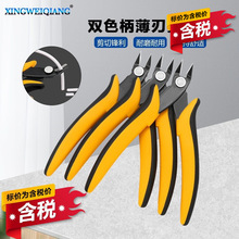 ��������Qб���Qб������Q �pɫ����ӱ���4020�����Q ˮƽ���Q