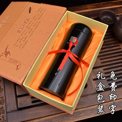 新款紫砂內膽保溫杯企業商務禮品水杯辦公室養生杯禮盒裝杯子批發