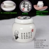 6665 Li Shizhen ointment square jar 100ml