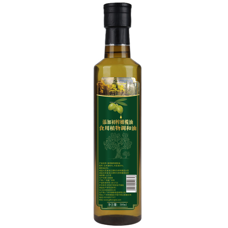 Olive blended oil olive edible oil cooking oil nutritional household cooking edible oil fresh and affordable 500ml 5