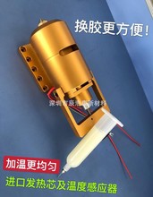 PURӟ zӟ^ ԄczCӟb 30mlYzl^