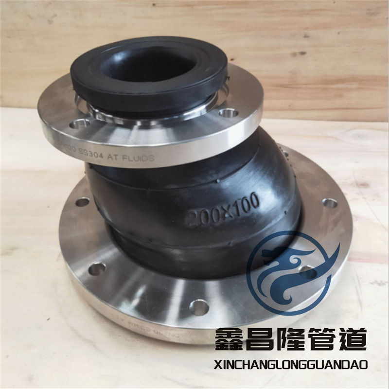 现货供应变径橡胶接头 异径可曲挠橡胶软接头  大小头橡胶软连接