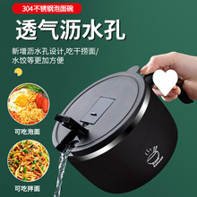 ����������W�����w���������P䓿ɞrˮ�������ϰ���ʳ�ô������