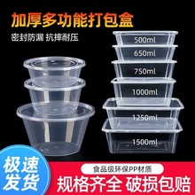 �A��һ���Բͺд����мӺ�ʳƷ���������u��ͺб��ۜ��뎧�w