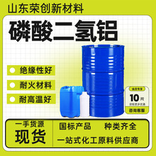 ��������X ���������ͻ����ճ�τ��������T�Ϲ��I����������X