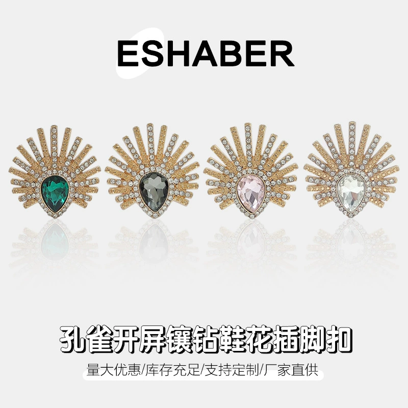 Производитель новый стиль изумрудный павлин открытый экран обувь цветочный бриллиант обувь пряжка женские сапоги боковые аксессуары DIY