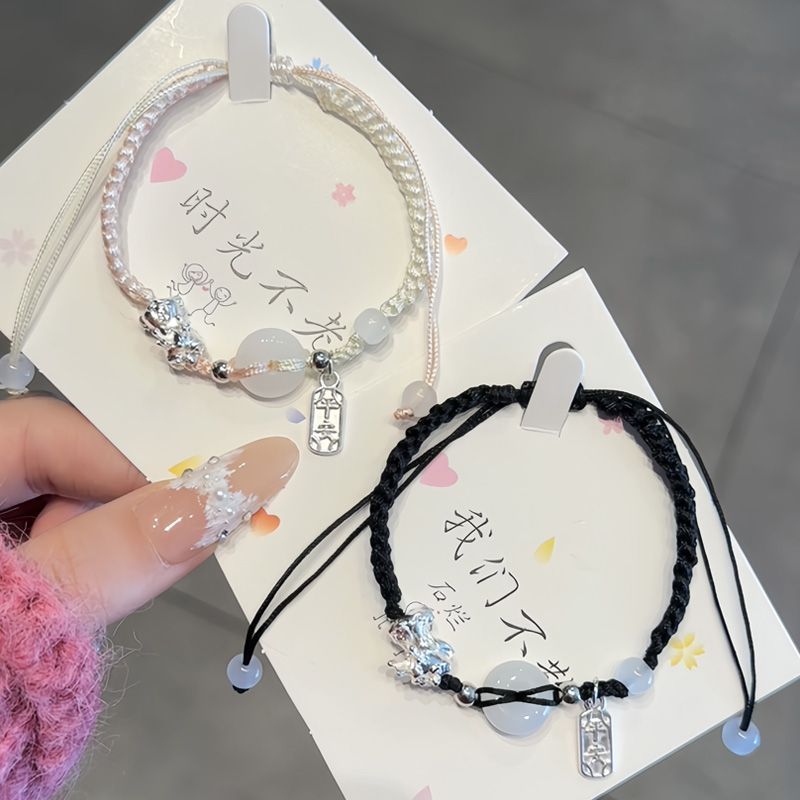 Lucky brave peace hand rope national tide weaving this life year girlfriends transfer men and women couple bracelet girlfriend gift