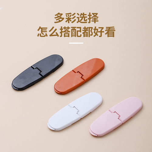 Drawer lock multi-functional child and baby safety lock anti-pinch protection lock refrigerator cabinet lock corner flat card