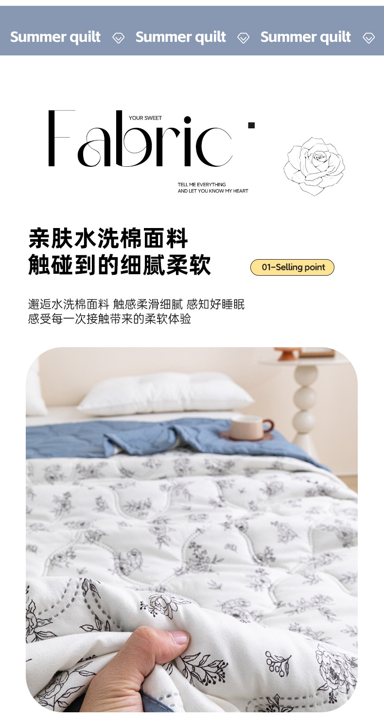 熊猫物语_05