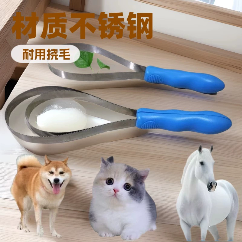 Щетка для волос для домашних собак бритья конский мех инструмент для ухода за волосами