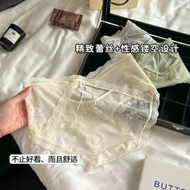甜美无痕花边内裤中腰包臀柔软舒适三角内裤吸湿透气底裆女士内裤