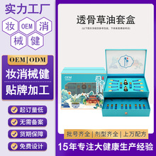 ͸�ǲݾ��� ���w�׺м��i�i׵��������l�ᰴĦ��ͨ���j�B�����b