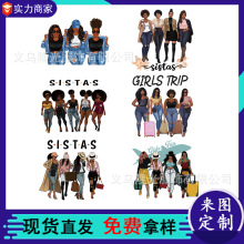 跨境欧美女孩烫画贴 服装印花烫印图案A级过粉耐水洗柯式烫画批发