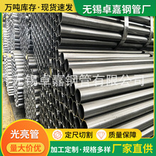 q235B�������� �o�a�S���a���� ���lֱ�p����Ҏ��ȫֱ��q235B����