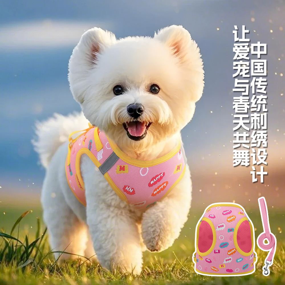 Nuevo pecho de mascotas Teddy Bear Boomerang bordado en un solo pecho de perro pequeño perro cuerda de tracción de perro