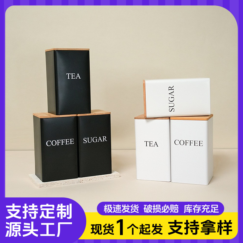 European and American Style Ins Bamboo Cover Metal Iron Box Candy Coffee Tea Tinplate Storage Box Simple Creative Storage Box