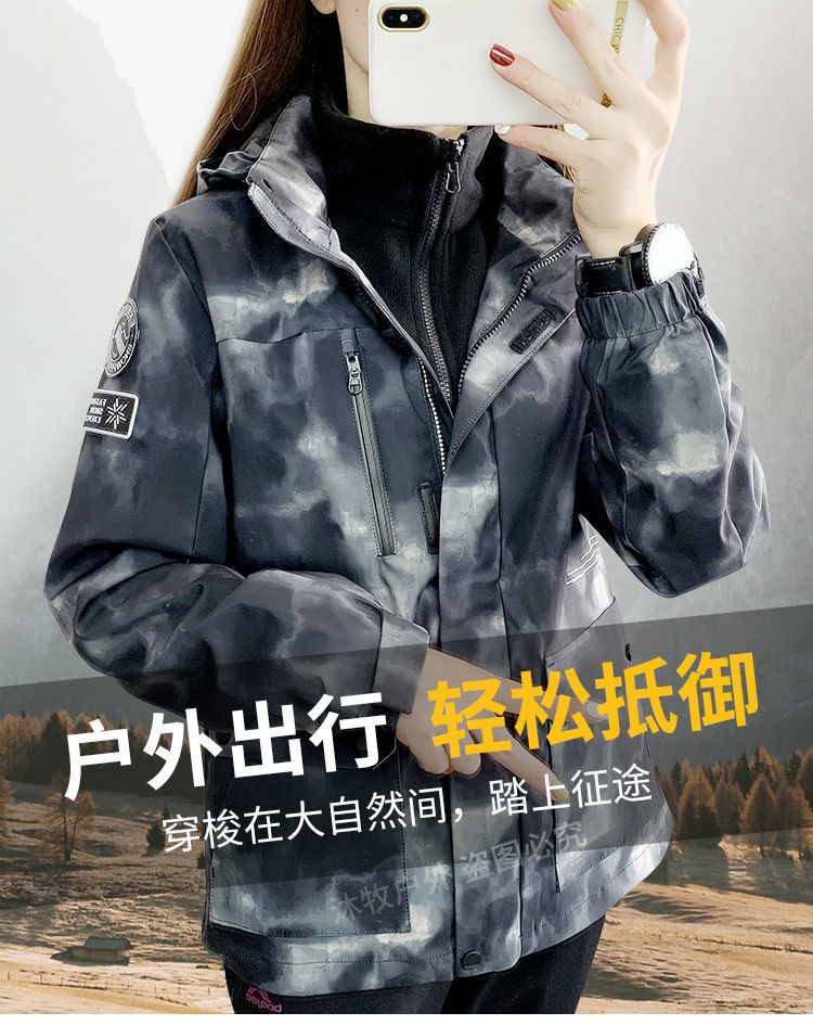 18a03ce8-e47a-424d-9809-d07b7b23faf5.jpe