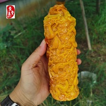 仿寿山石雕芙蓉色九龙玉玺印章摆件客厅装饰品刻字付费