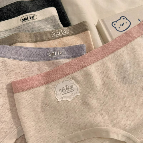 Underwear women's pure cotton type A baby cotton antibacterial girls' cotton underwear pure cotton seamless mid-waist underwear women's solid color