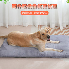 �����ԟ�̺���Cë̺�ӼӺ�ů�ӟ�|�ӹ��C؈�Cȡů��������E18