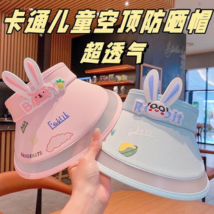�����⾀��ͯ����ñ��Ůͯ���̫�ñ�W��͸����ͯ���ñ����ñ��