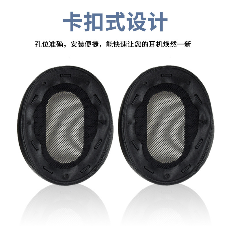 For SONY SONY MDR-1AM2 ear cushion earphone sponge cover 1am2 earmuff ear cotton earphone accessories For SONY SONY MDR-1AM2 ear cushion earphone sponge cover 1am2 earmuff ear cotton earphone accessories