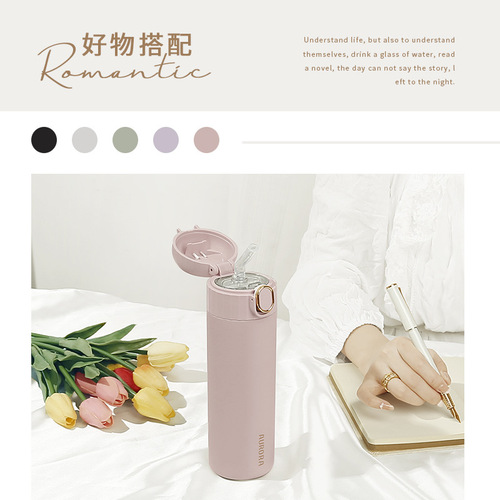 Wholesale 316 stainless steel insulated cup for girls, high-end straw with bounce, minimalist Ins creative logo, confession cup