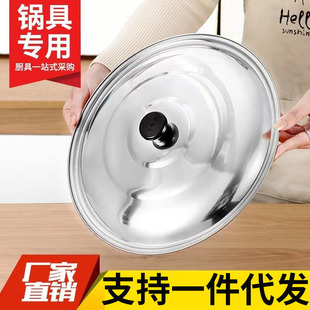 ��w���P��w�A�μӺ�������ó���w���ش�̖�F��w���wˮͰ�F؛