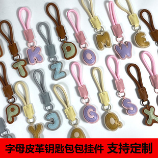 Ƥ��26Ƥ��Ӣ����ĸ耳׿۰�������߼��ж�Ͱ����������羳
