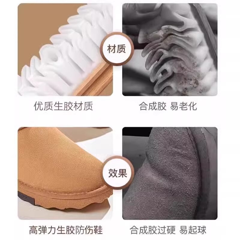 スエードの靴のブラシのスエードの清潔な靴のブラシは毛皮の消しゴムをひっくり返します。|undefined