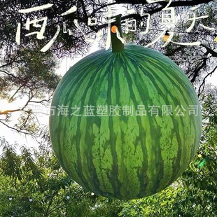 Customized Inflatable Cartoon Fruit Inflatable Watermelon Simulation Agricultural Products Event Shopping Mall Decoration Giant Inflatable