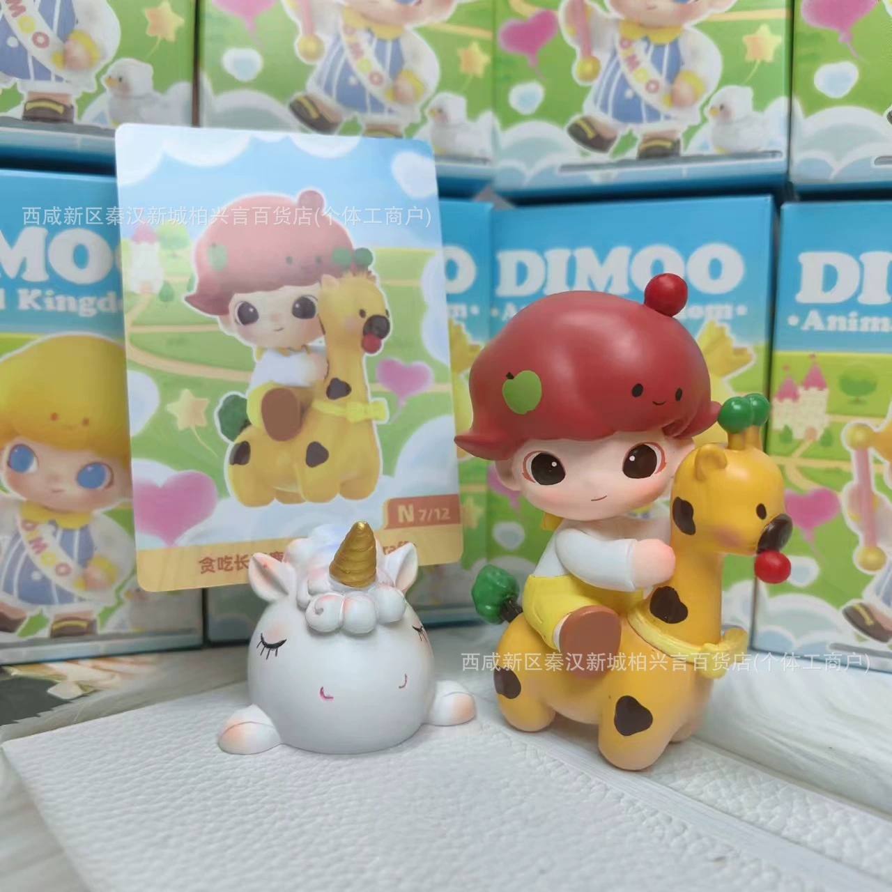 Blind box-фигурка (DIMOO) серия Animal Kingdom — милые коллекционные фигурки, ПП, разные размеры