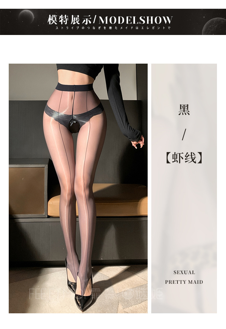 Feimu & Miji Sheer Shiny Open-Crotch Pantyhose 7363, Black, One Size — detail image 6