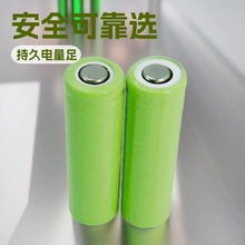 懚�늳�NI-MH AAA 600MAH 800������k�ɳ��늳ؽM