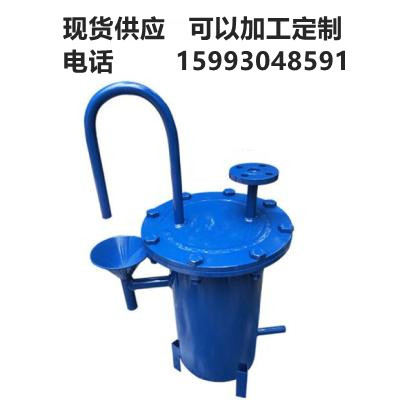 碳钢锅炉取样器 蒸汽取样器 不锈钢盘芯取样器  炉水取样器