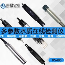 ھˮ|PH늌ܽȰ늘Ozyx