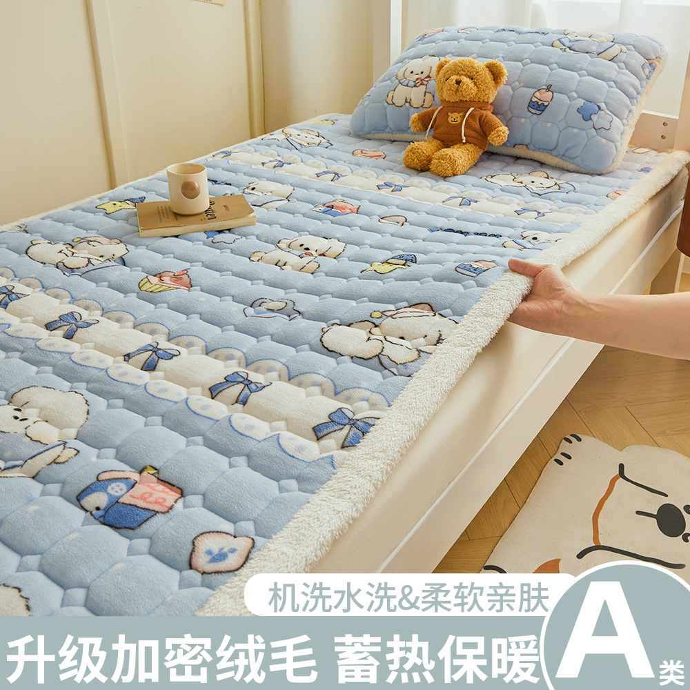 A級学生寮用ミルクベルベットマットレス、冬用厚手フリースパッド、入学時寮用シングルベッドマットレス