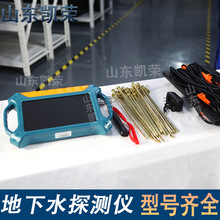 16ͨ늴ŷˮx ADMT-200AX-16DIˮ̽y10.1Ӣ|