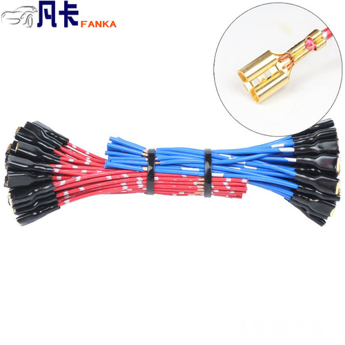 Car horn wire snail basin type horn connection wire temperature-resistant patch cord plug 6.3mm terminal without lock