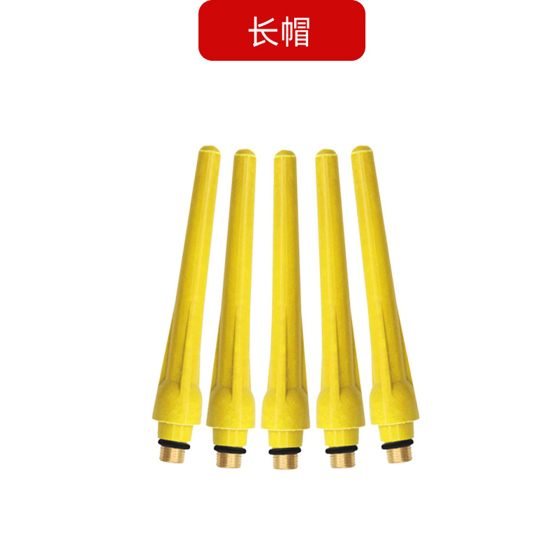 긴 압력 캡 [싱글]