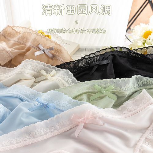 Women's lace ice silk underwear women's summer pure cotton antibacterial crotch mid-waist girl's large size women's