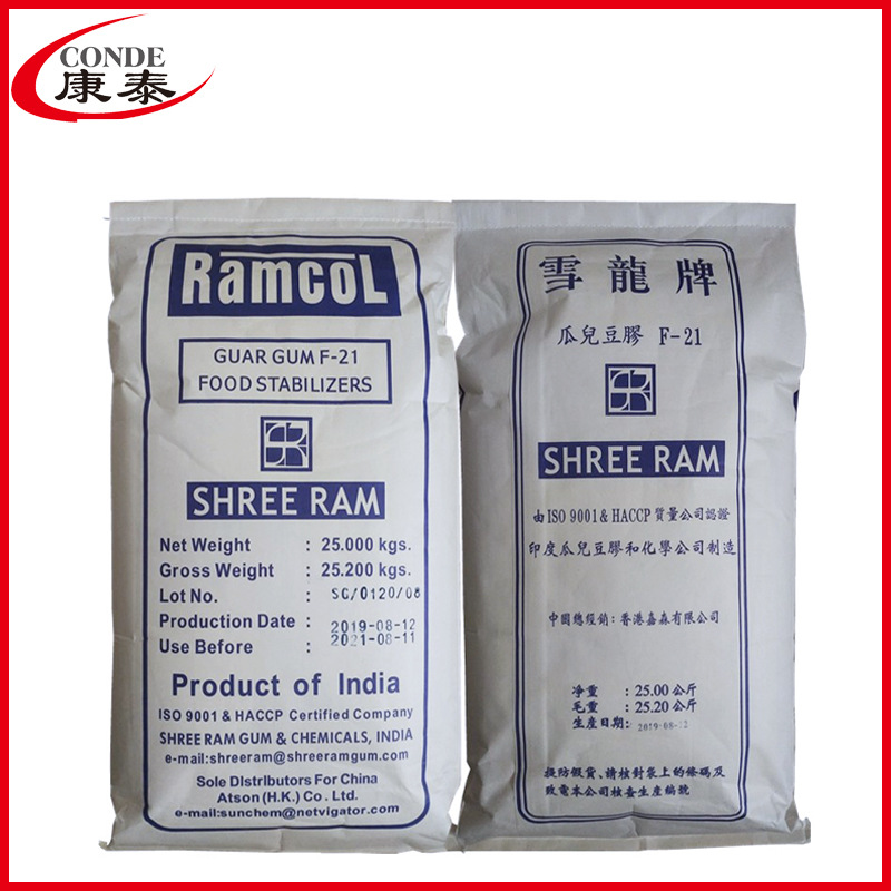 Ramcol 现货 瓜尔豆胶 食品级瓜尔胶 高粘度增稠剂 雪龙瓜尔胶 量大从优-阿里巴巴