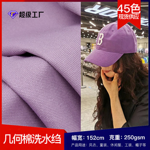 �׺���ϴˮ�U21/2*10ȫ������45ɫ�鷫ɰϴ�����L���޷��󿗲�