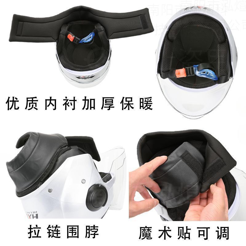 ABS+PC Electric Motorcycle Helmet with Neck Warmer, Universal for All Seasons